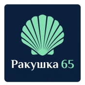 Автар пользователя Ракушка65